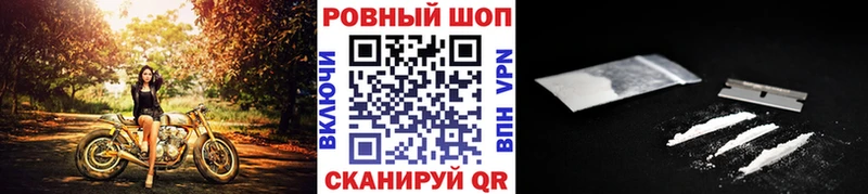 Наркошоп купить Гашиш  COCAIN  Мефедрон  MDMA  Канабис  APVP  Курчалой