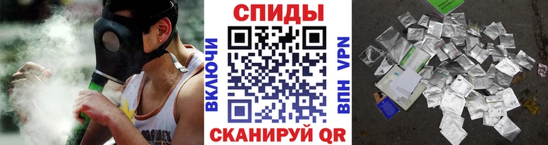 БУТИРАТ Butirat  Купить закладки  Курчалой 