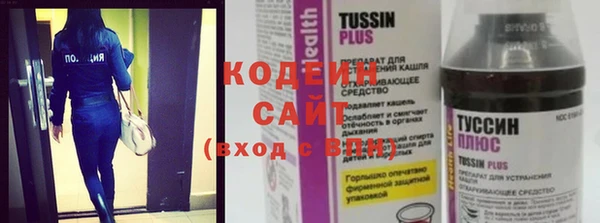 круглые Богородск