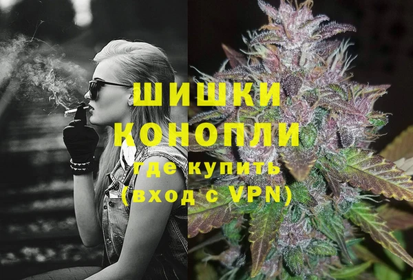 круглые Богородск