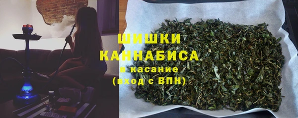 амфетамин Богородицк