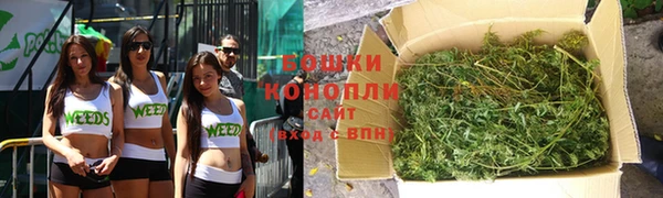 круглые Богородск