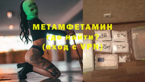 круглые Богородск
