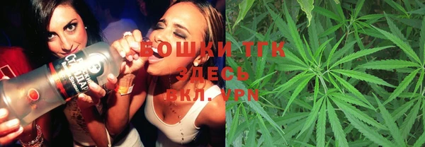 круглые Богородск
