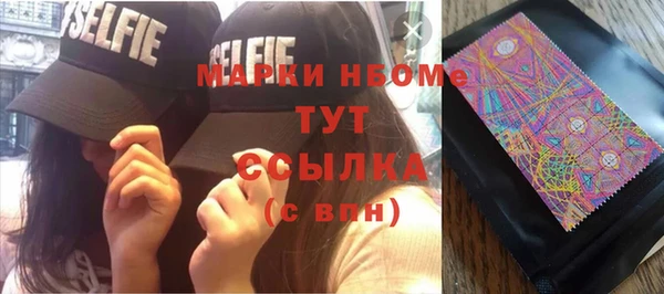 mdma Богданович