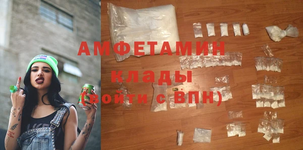 круглые Богородск
